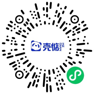 壳惦微信商城小程序码