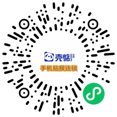壳惦找膜小程序码